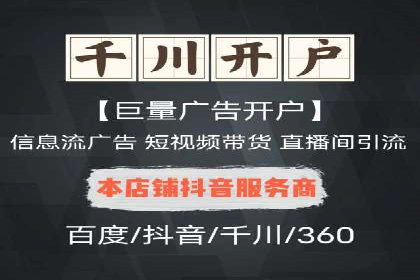 创新驱动：SEM竞价优化的多维度案例分析