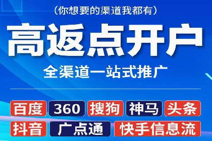 百度搜索推广案例分享：助力企业品牌提升