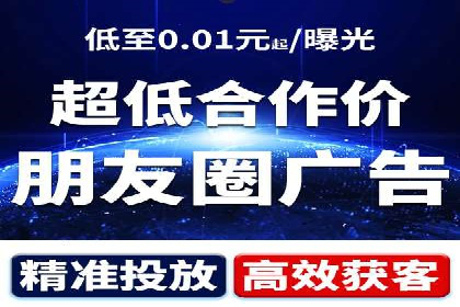 案例分析：网络推广竞价助力企业转型
